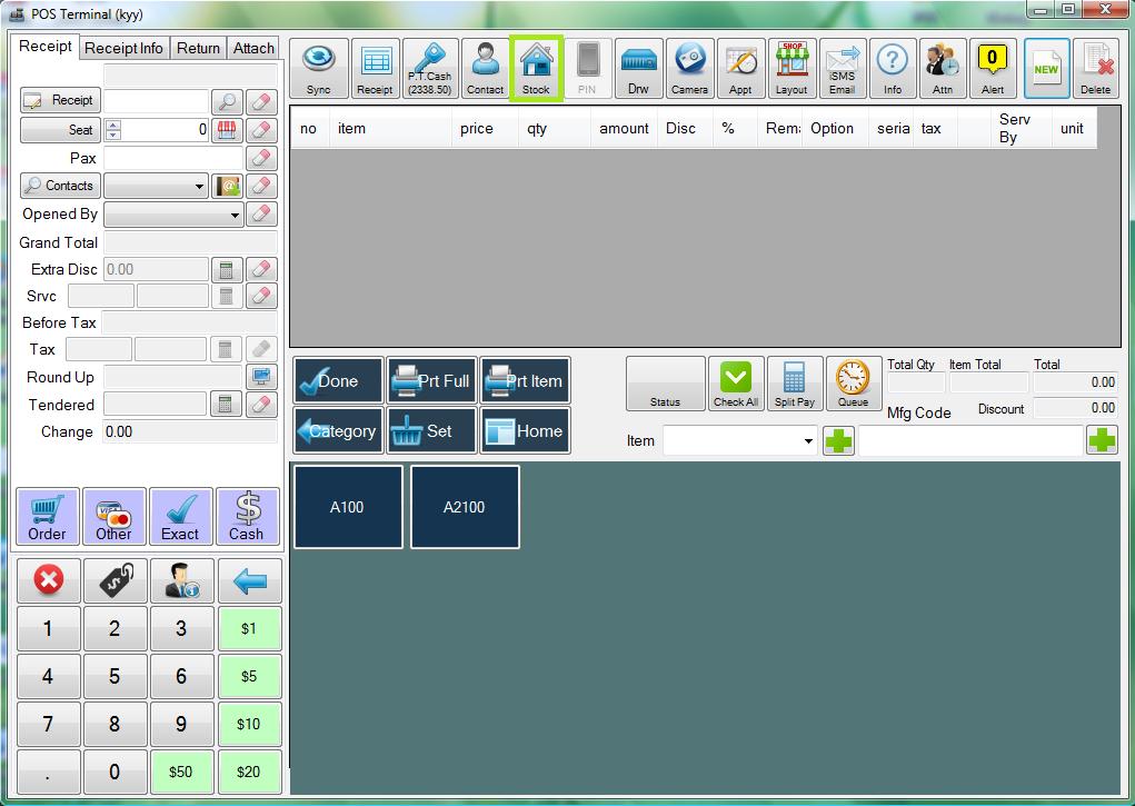 BMO POS Software