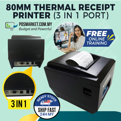 80mm Thermal Receipt Printer USB+Serial+LAN (3 in 1)