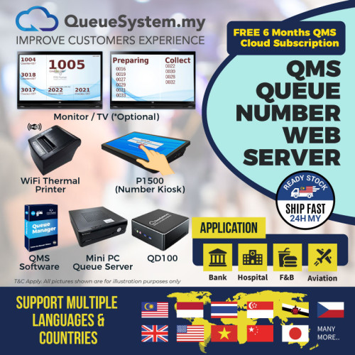QMS Queue Number Web Server