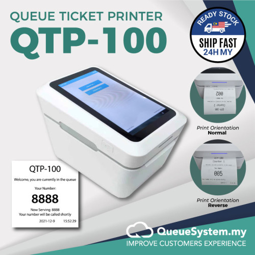 Queue Ticket Printer QTP100