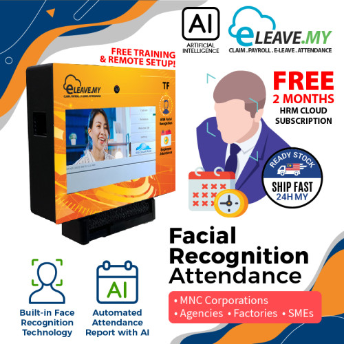 TF-150 Face Recognition