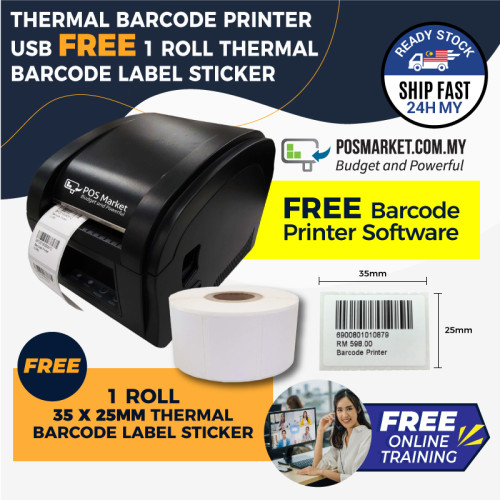USB Thermal Barcode Printer