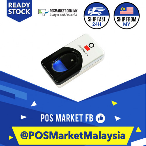 URU4500 Fingerprint