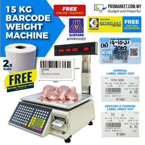 15kg Electronic Weight Scale