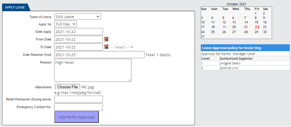 e-leave hrm system leave