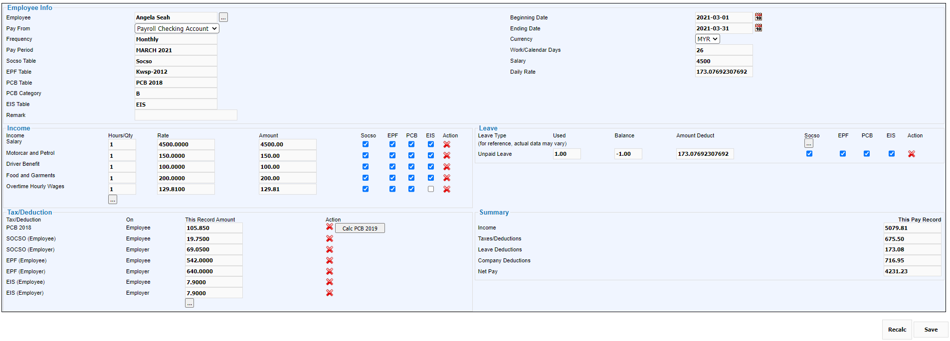 e-leave hrm system payroll