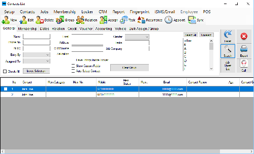 pos system entertainment contacts 1