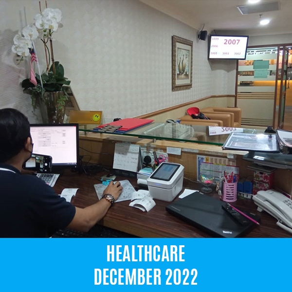 qms setup healthcare 30122022