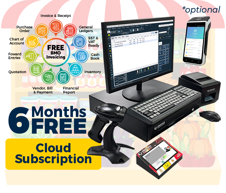 retail pos system basic bundle